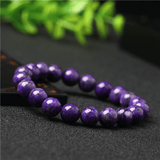 Bracelet Charoite | Livraison Gratuite