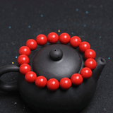 Bracelet Cinabre | Lithothérapie Stéphanie